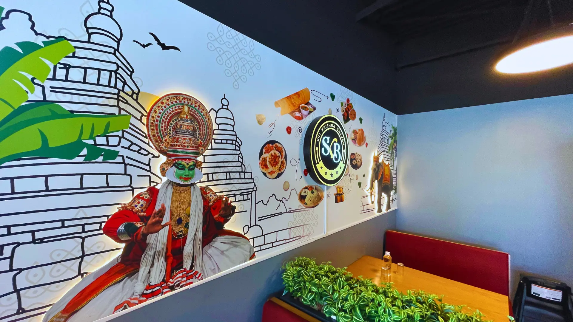 Wall Design Left View